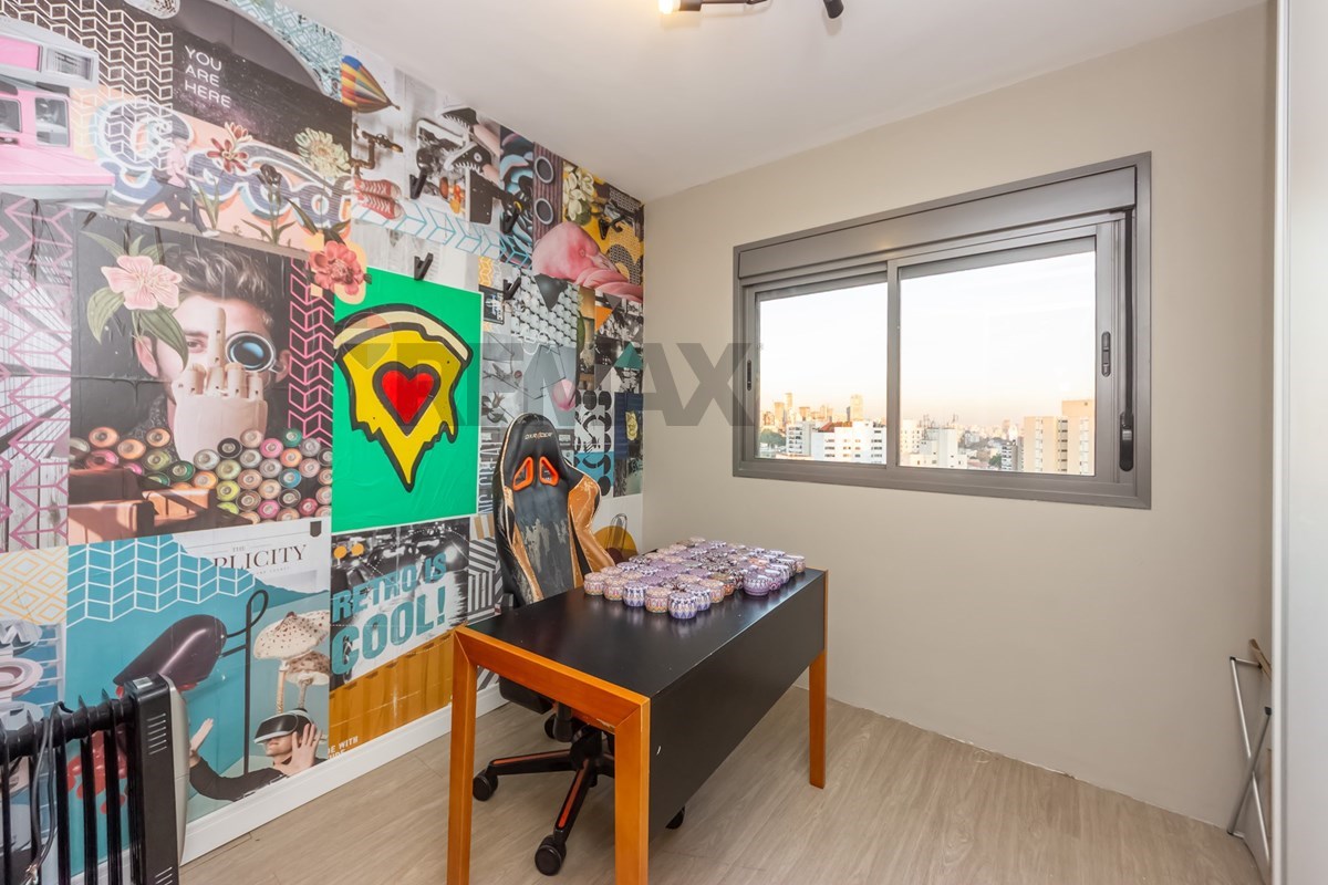 Apartamento, 2 quartos, 92 m² - Foto 17