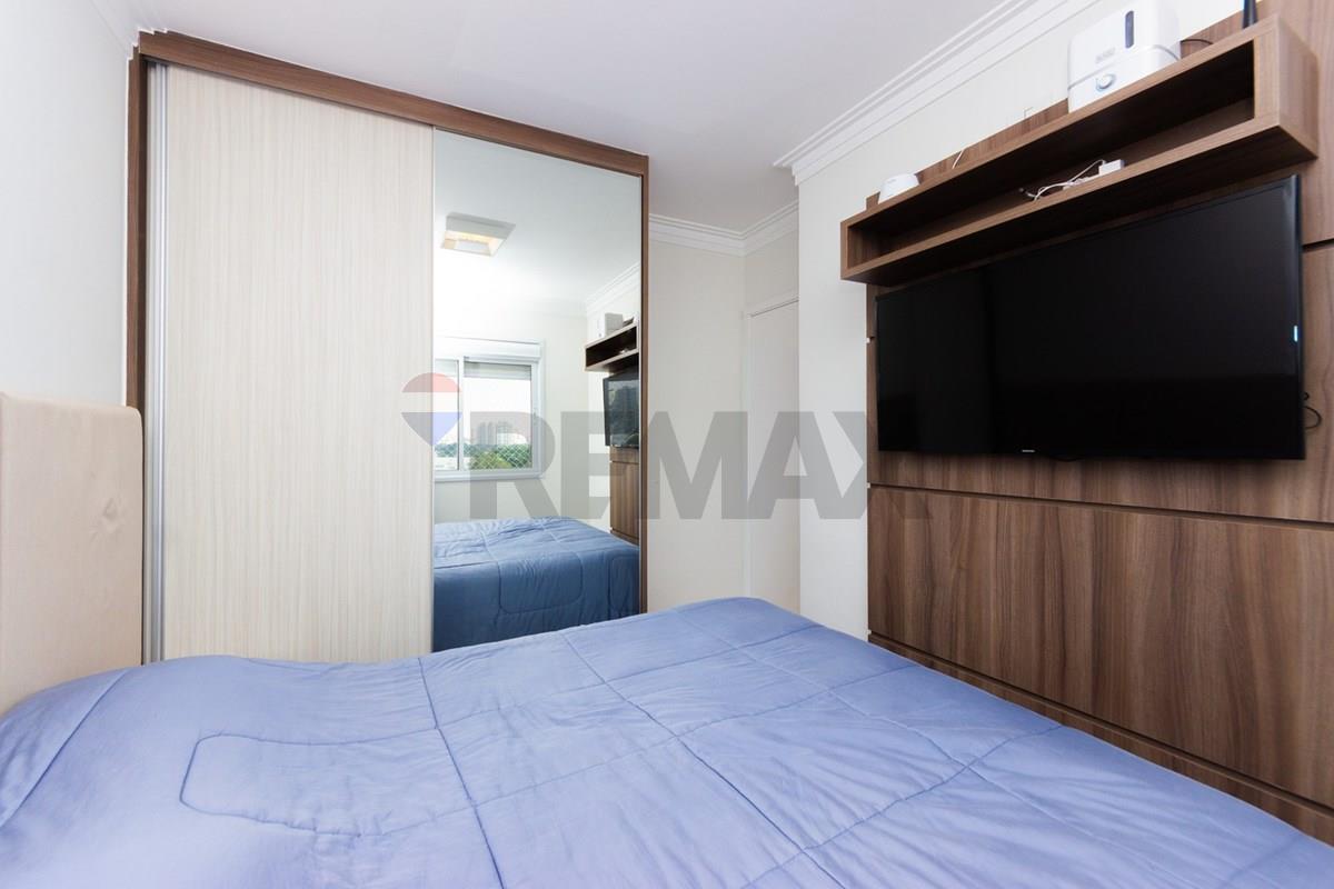 Apartamento, 2 quartos - Foto 32