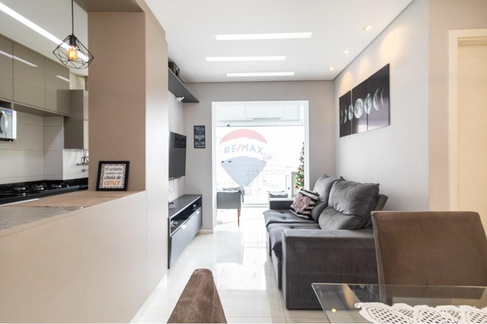 Apartamento, 2 quartos, 57 m² - Foto 22
