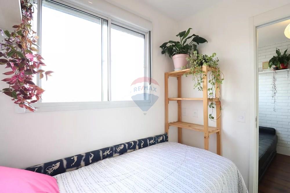 Apartamento, 2 quartos, 35 m² - Foto 40