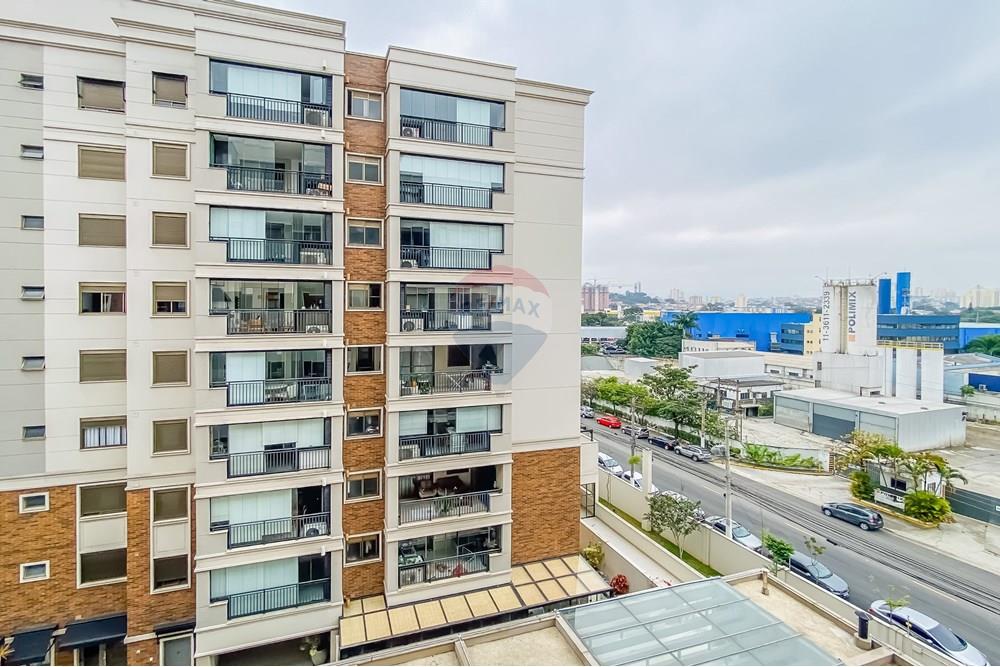 Apartamento, 2 quartos, 61 m² - Foto 32