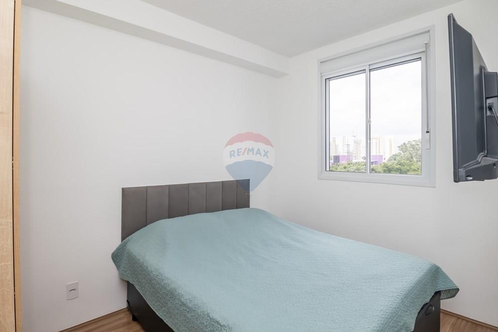 Apartamento, 2 quartos, 34 m² - Foto 11