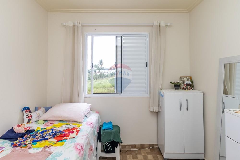 Apartamento, 2 quartos, 55 m² - Foto 14