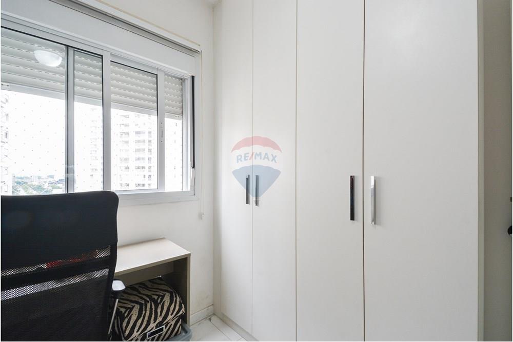 Apartamento, 2 quartos, 58 m² - Foto 21
