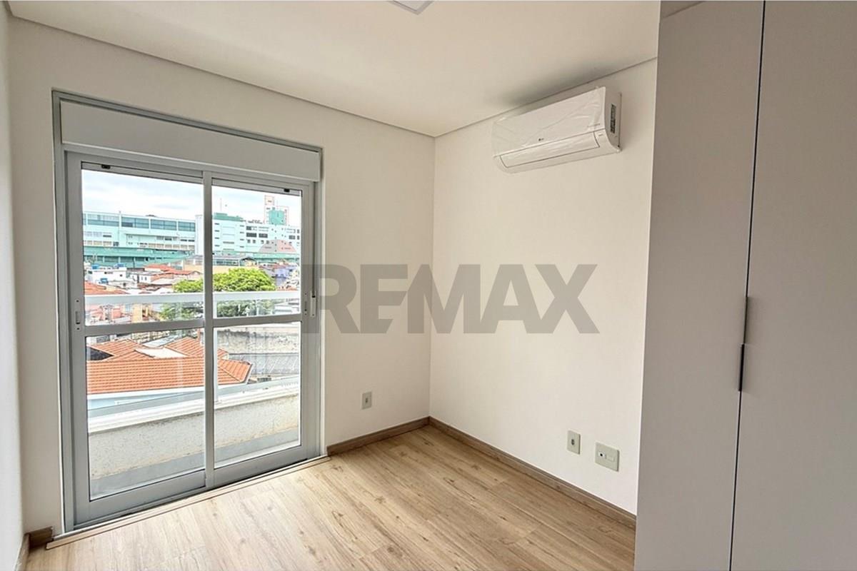 Apartamento, 2 quartos, 68 m² - Foto 9