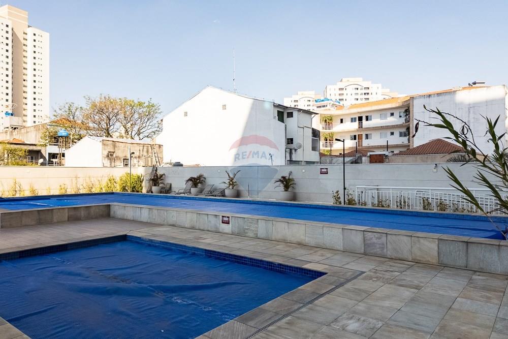 Apartamento, 2 quartos, 60 m² - Foto 164