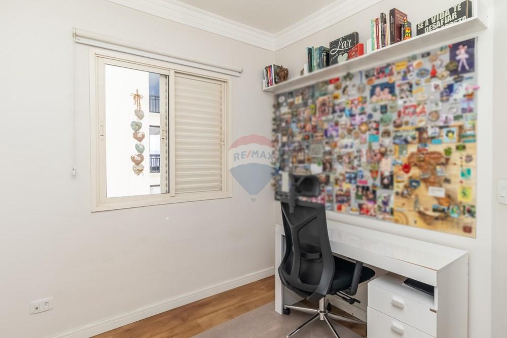 Apartamento, 2 quartos, 84 m² - Foto 30