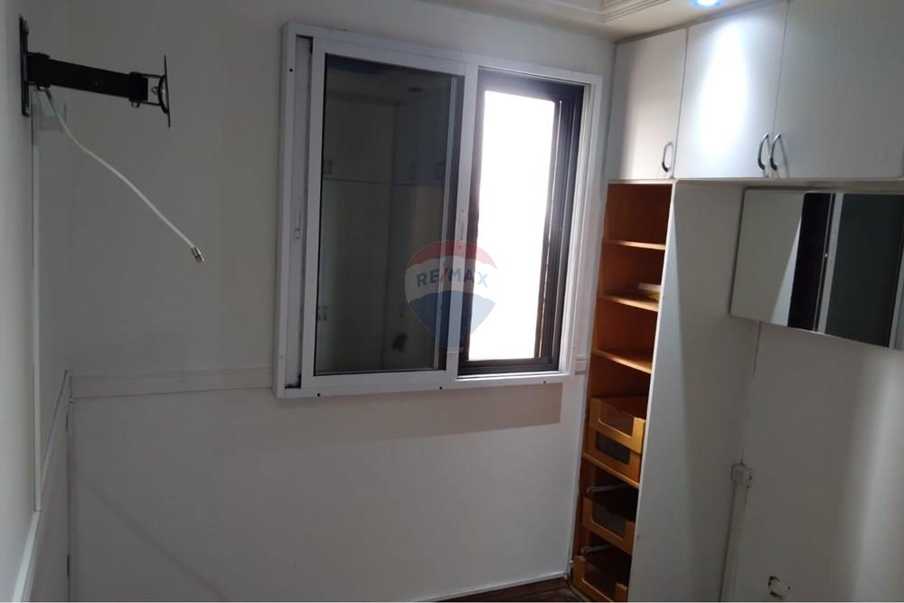 Apartamento, 2 quartos, 55 m² - Foto 15