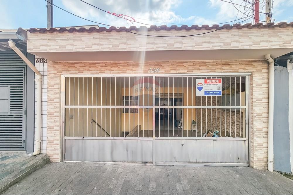 Casa, 5 quartos, 200 m² - Foto 1