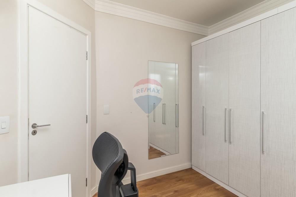 Apartamento, 2 quartos, 84 m² - Foto 32