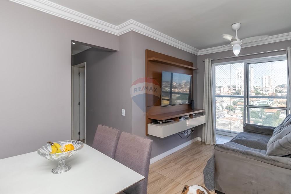 Apartamento, 2 quartos, 55 m² - Foto 5