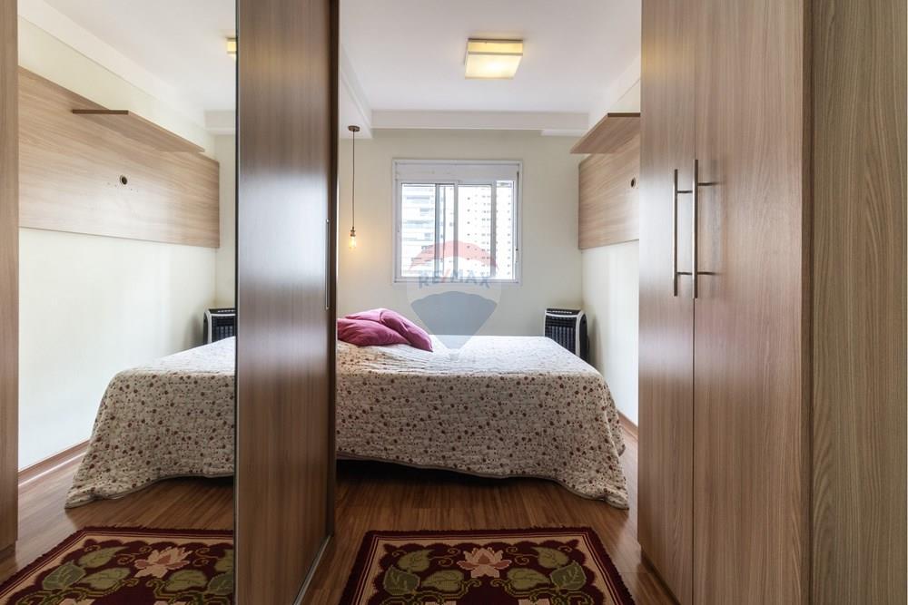 Apartamento, 2 quartos, 71 m² - Foto 27