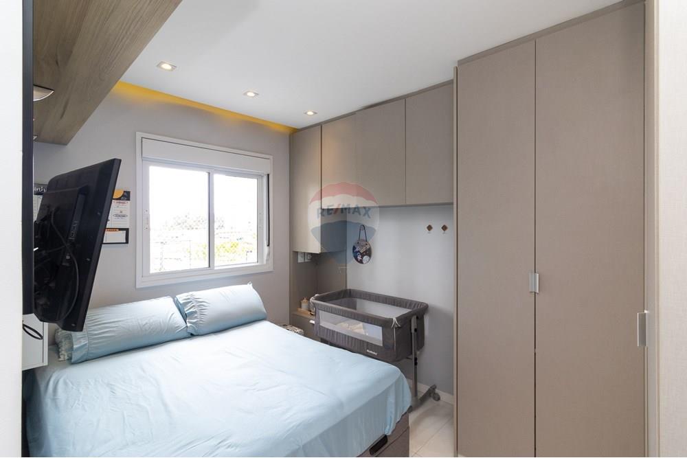 Apartamento, 2 quartos, 57 m² - Foto 8