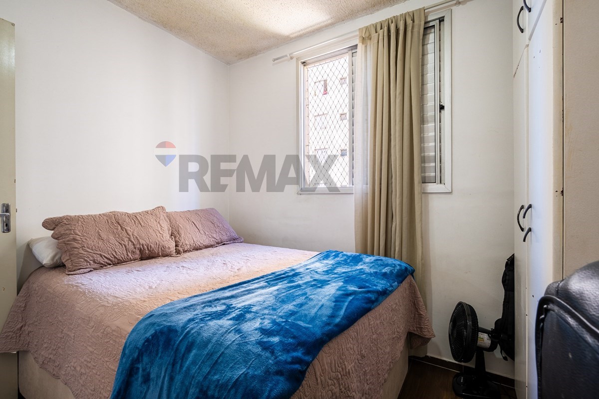 Apartamento, 2 quartos, 43 m² - Foto 20