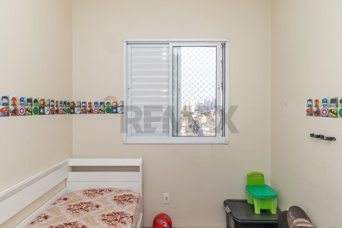 Apartamento, 2 quartos, 46 m² - Foto 14