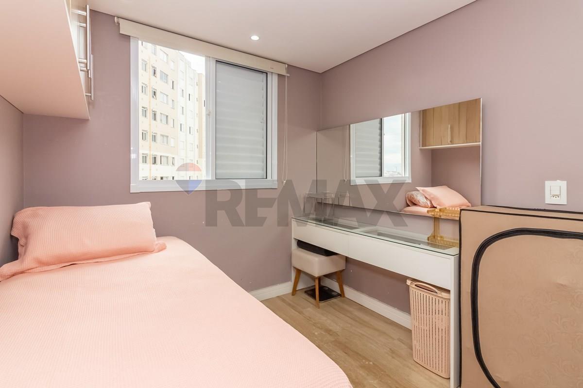 Apartamento, 2 quartos, 43 m² - Foto 20