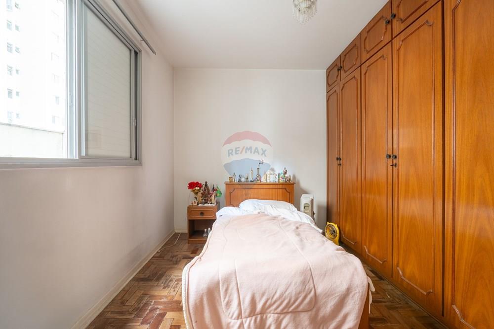 Apartamento, 1 quarto, 57 m² - Foto 32