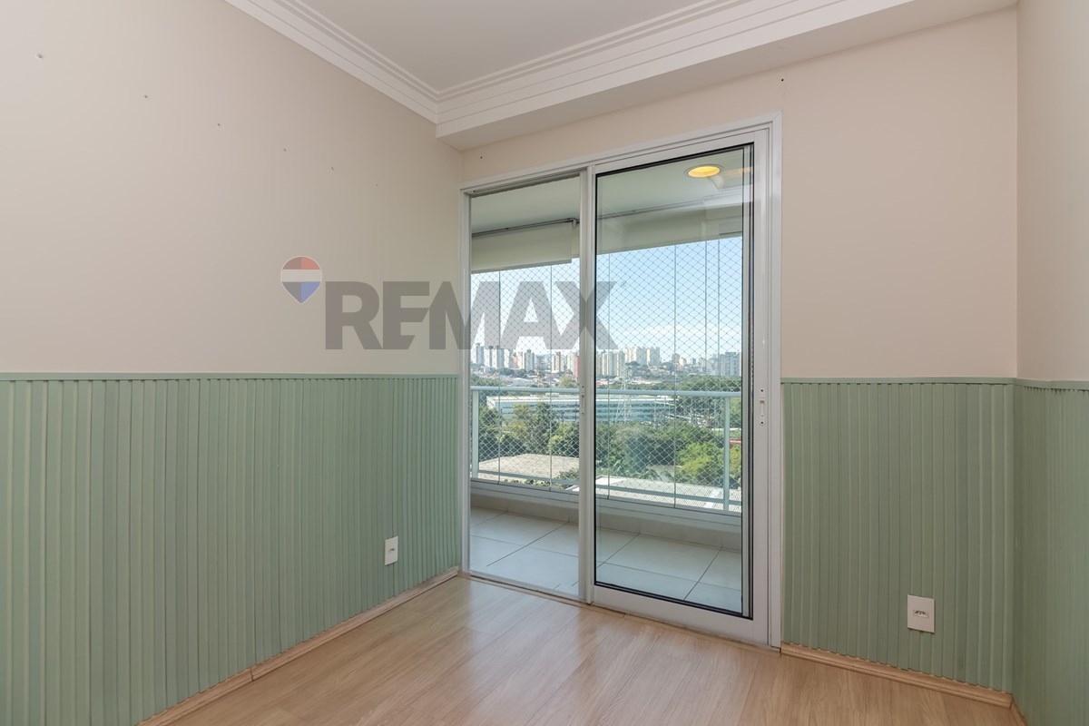 Apartamento, 2 quartos - Foto 26