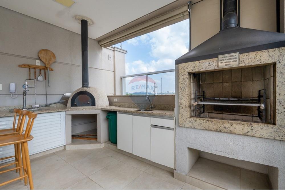 Apartamento, 1 quarto, 50 m² - Foto 34