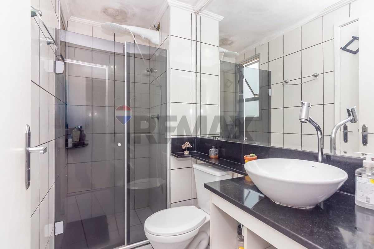 Apartamento, 2 quartos, 53 m² - Foto 20