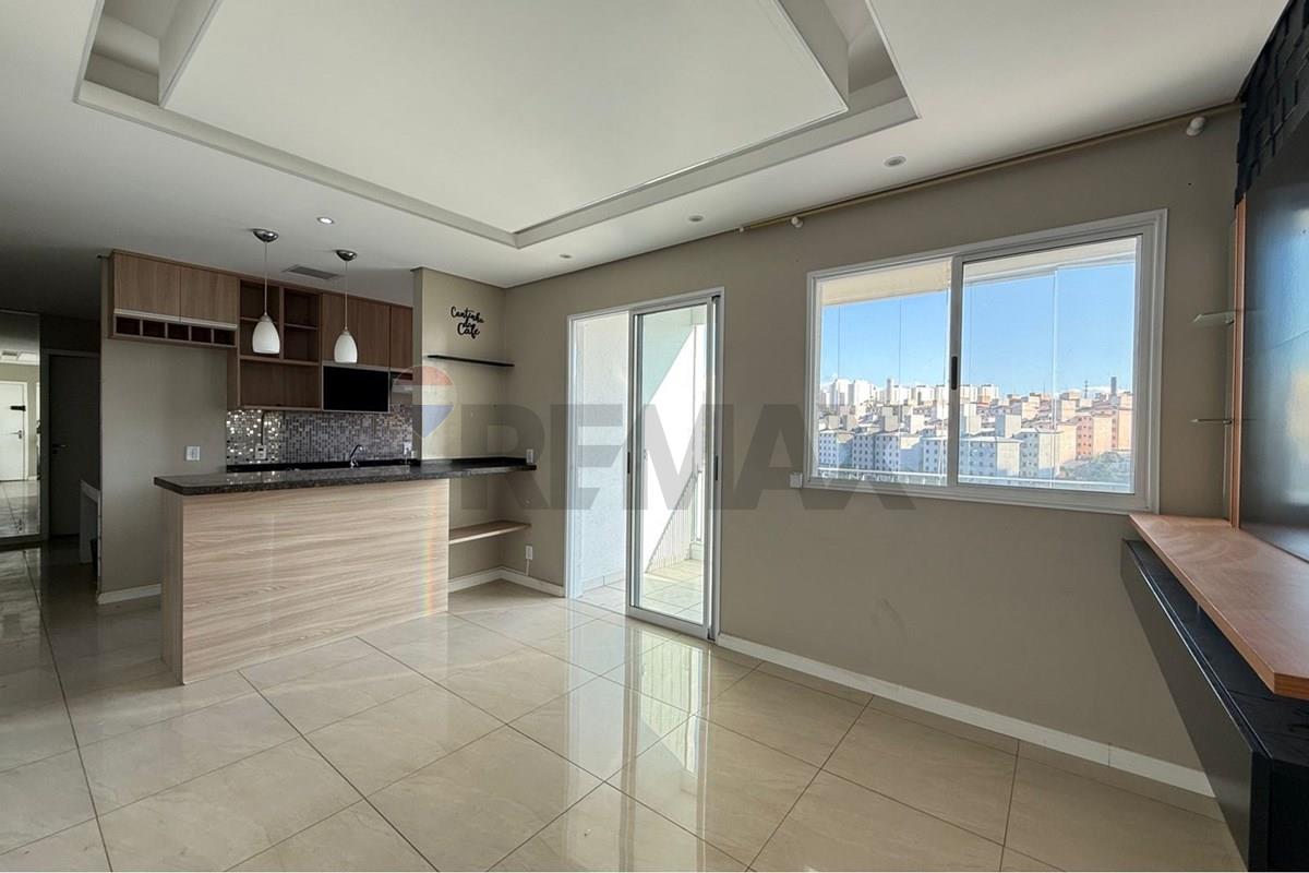 Apartamento, 2 quartos, 62 m² - Foto 1
