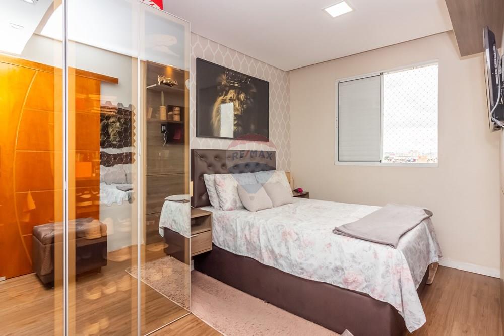 Apartamento, 2 quartos, 56 m² - Foto 22