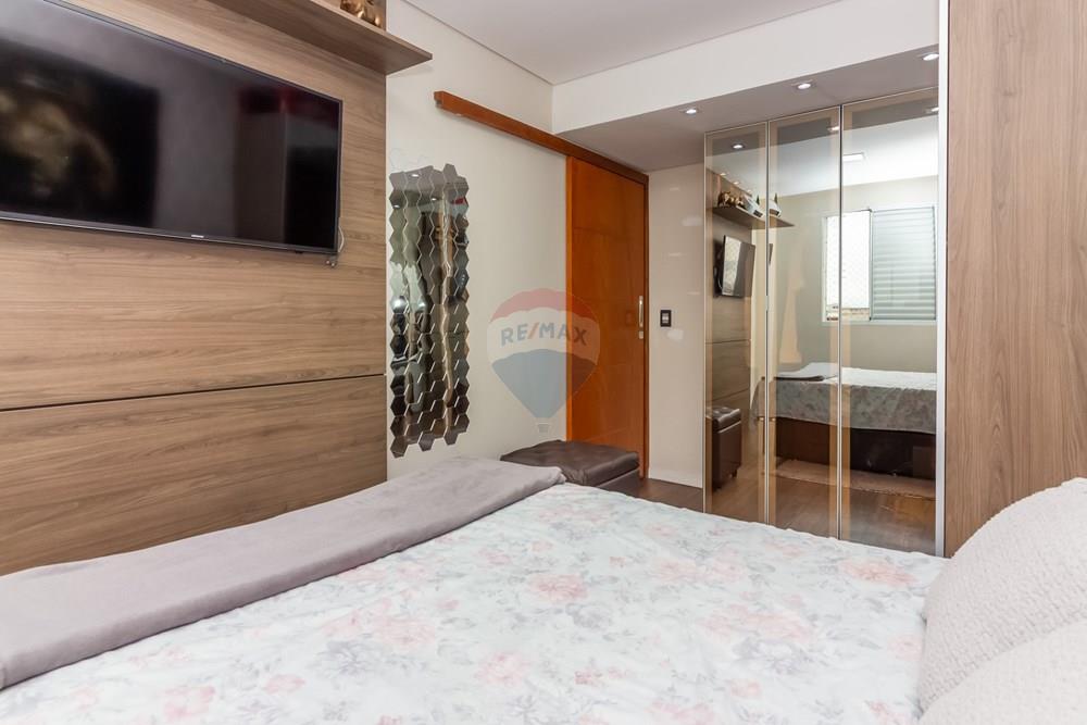 Apartamento, 2 quartos, 56 m² - Foto 21