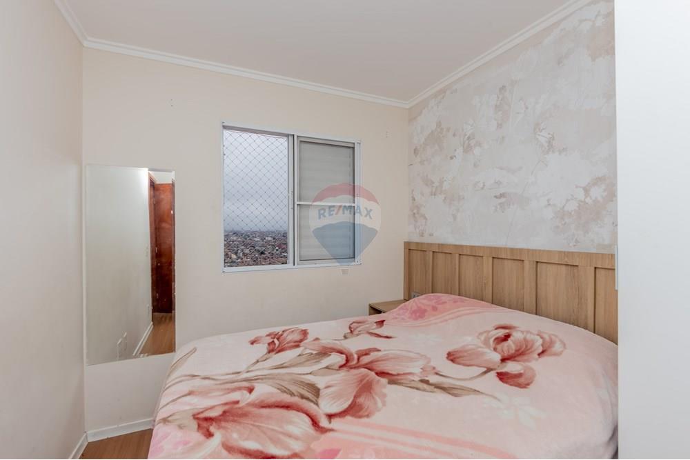 Apartamento, 2 quartos, 46 m² - Foto 14