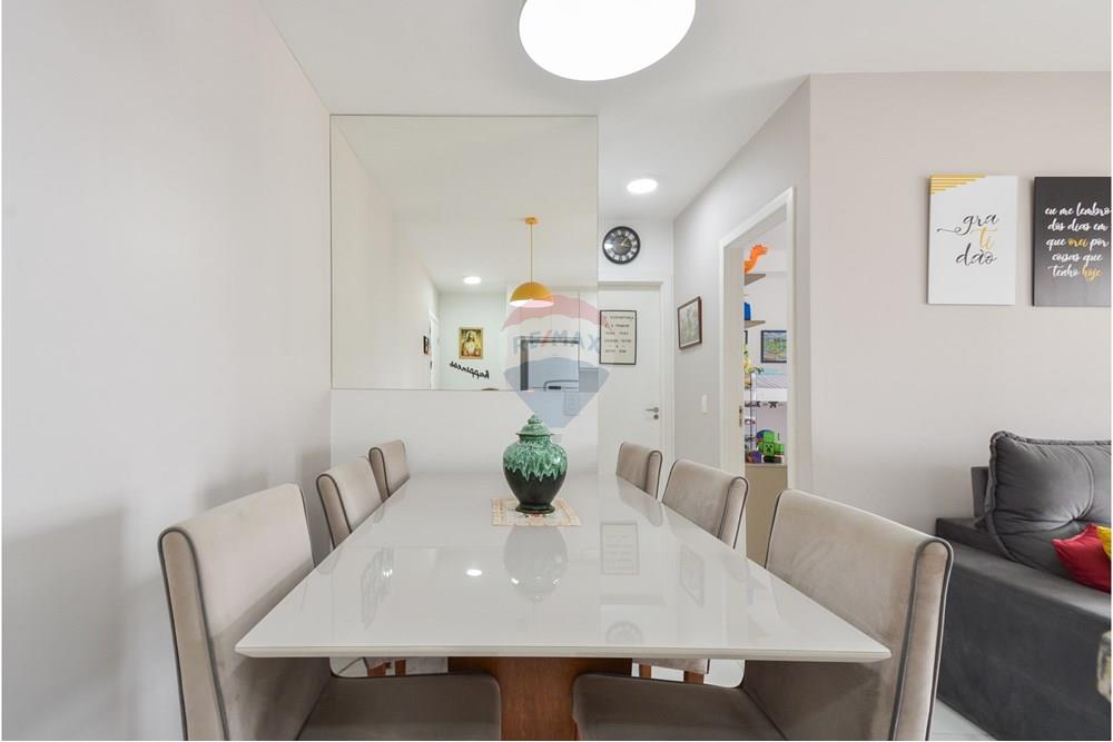 Apartamento, 2 quartos, 58 m² - Foto 17