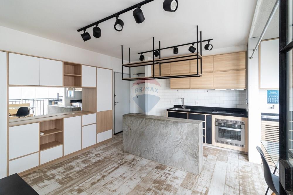 Apartamento, 1 quarto, 36 m² - Foto 19