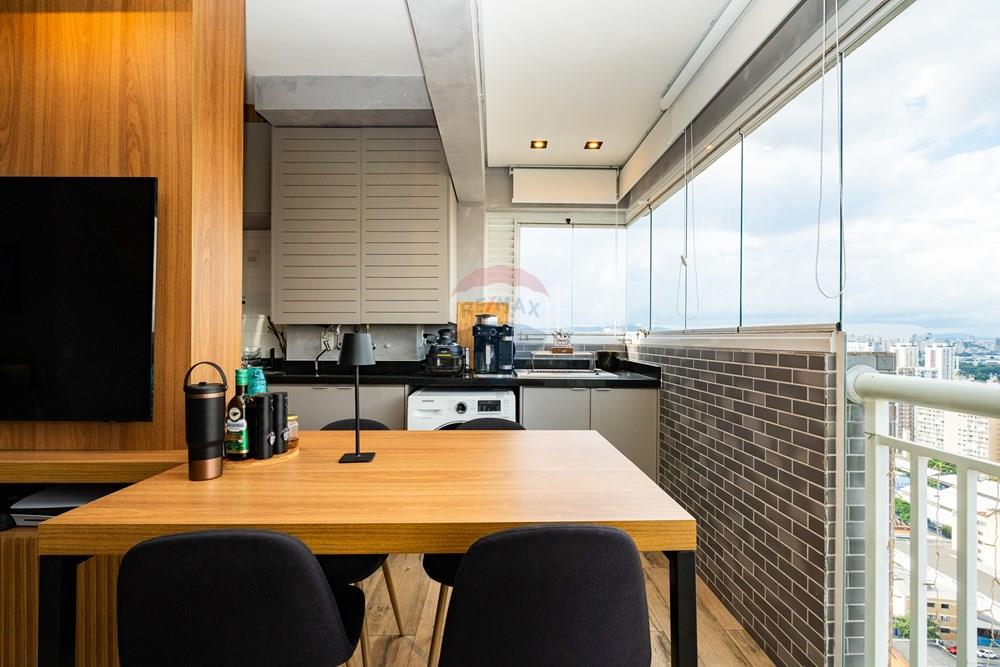 Apartamento, 2 quartos, 60 m² - Foto 24