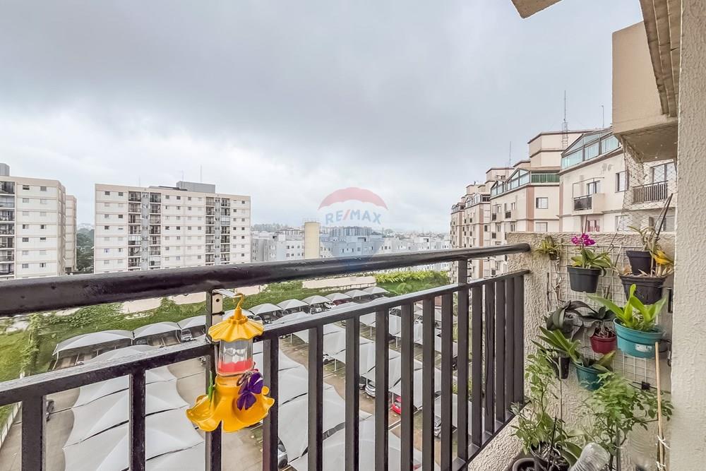 Apartamento, 2 quartos, 44 m² - Foto 6