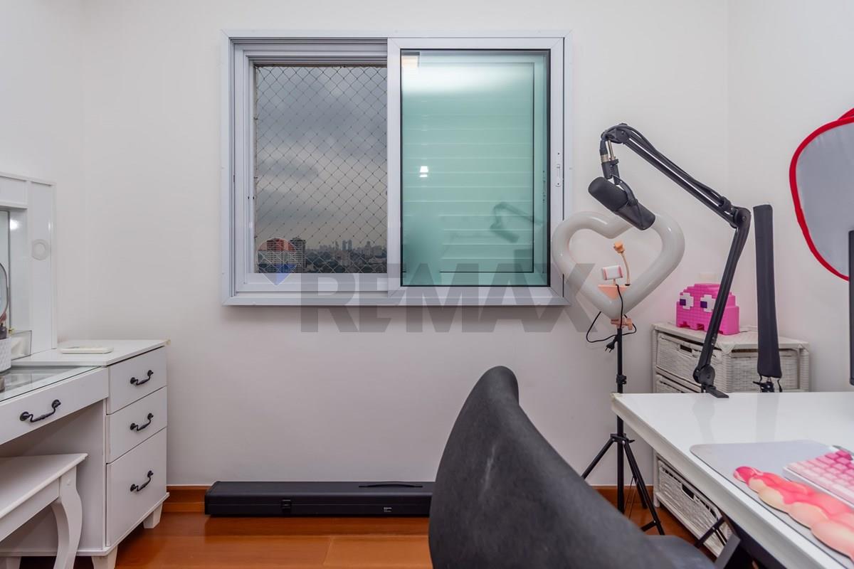 Apartamento, 2 quartos, 93 m² - Foto 22