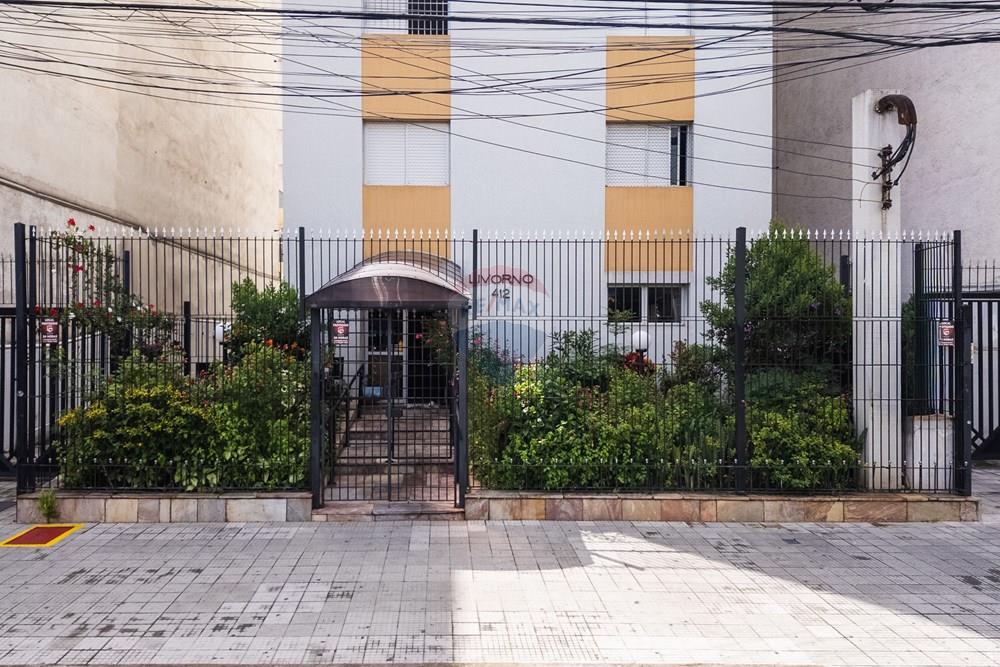 Apartamento, 1 quarto, 57 m² - Foto 82