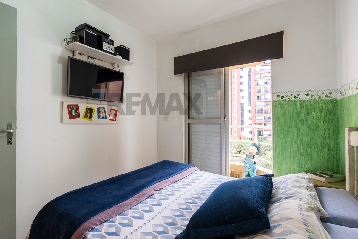 Apartamento, 2 quartos, 58 m² - Foto 42