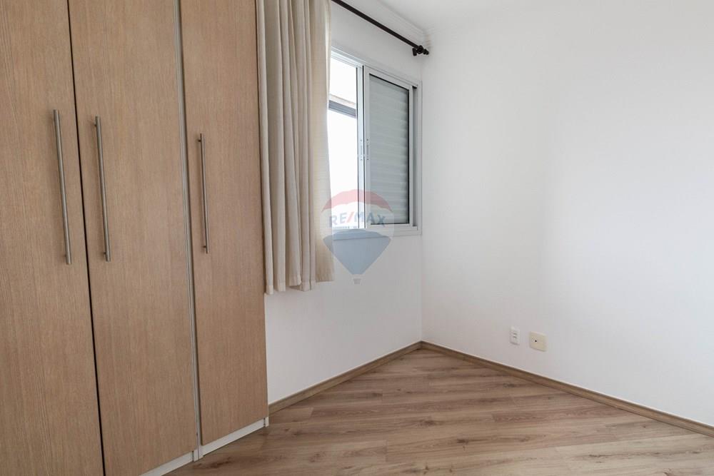 Apartamento, 2 quartos, 60 m² - Foto 16