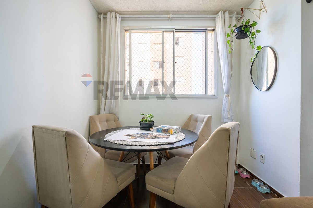 Apartamento, 2 quartos, 43 m² - Foto 12