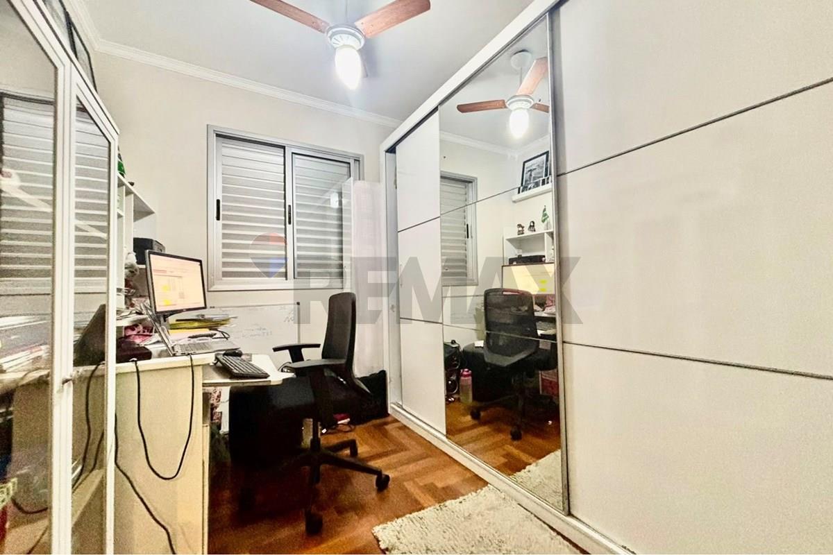 Apartamento, 2 quartos, 43 m² - Foto 12