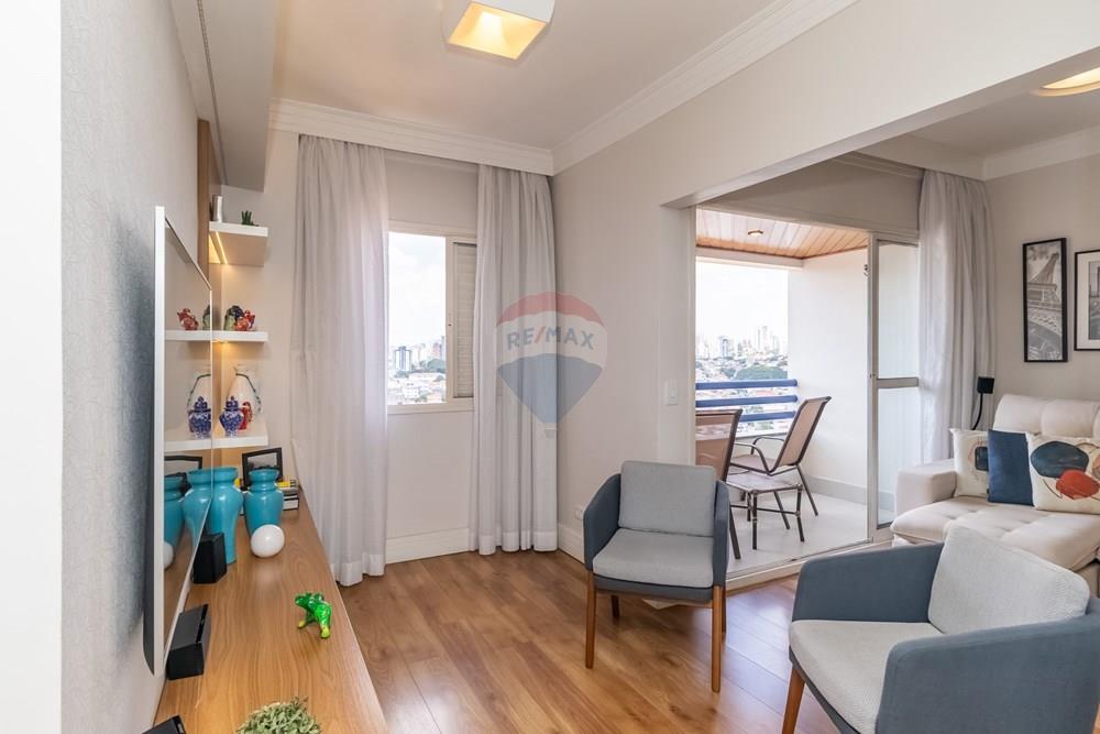 Apartamento, 2 quartos, 84 m² - Foto 9