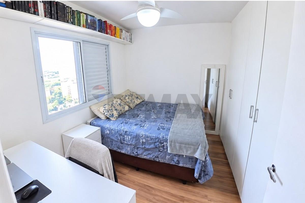 Apartamento, 3 quartos, 139 m² - Foto 26