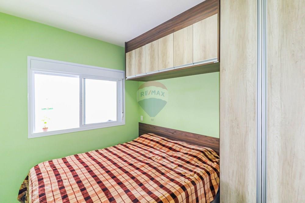 Apartamento, 1 quarto, 45 m² - Foto 28
