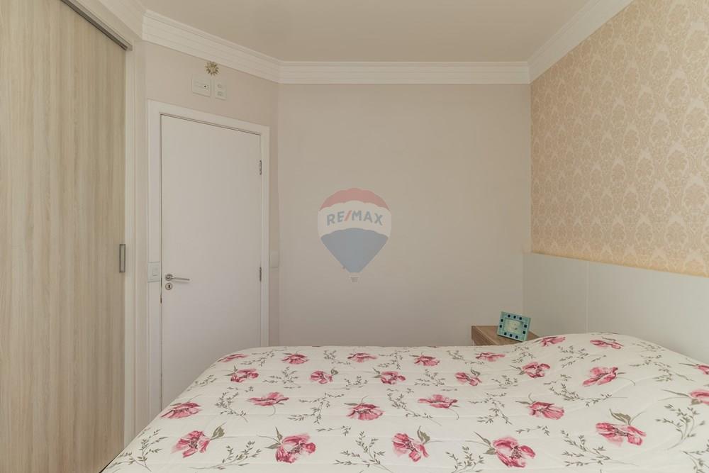 Apartamento, 2 quartos, 84 m² - Foto 27
