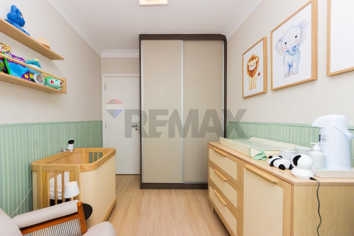 Apartamento, 2 quartos - Foto 42