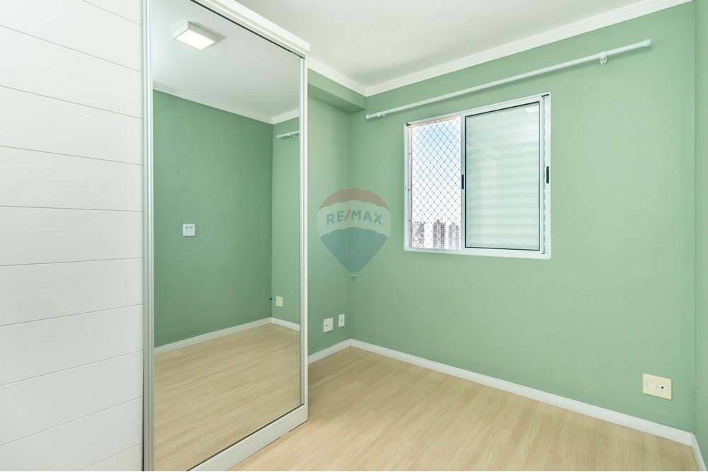 Apartamento, 2 quartos, 27 m² - Foto 13