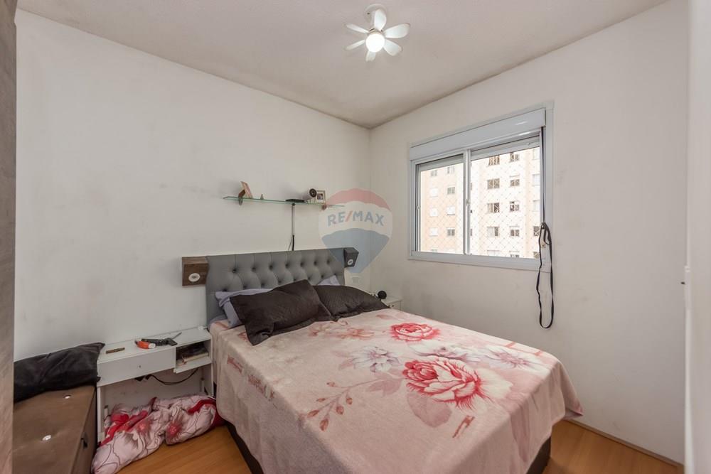Apartamento, 2 quartos, 44 m² - Foto 9