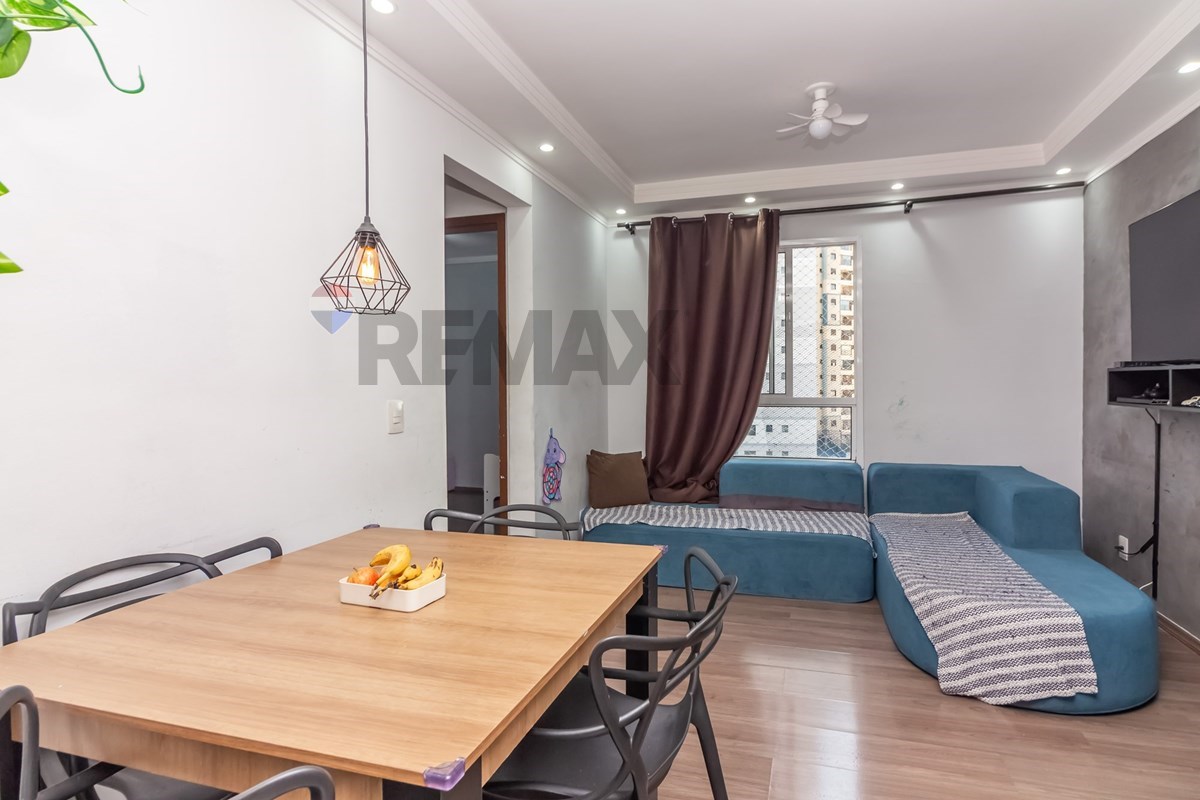 Apartamento, 2 quartos, 45 m² - Foto 4