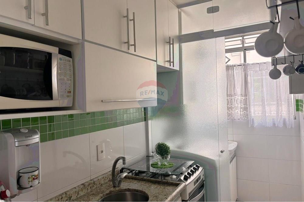 Apartamento, 2 quartos, 46 m² - Foto 19