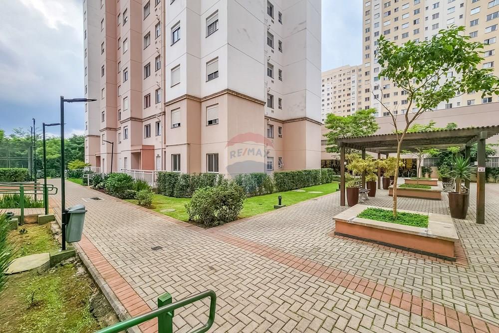Apartamento, 2 quartos, 44 m² - Foto 20