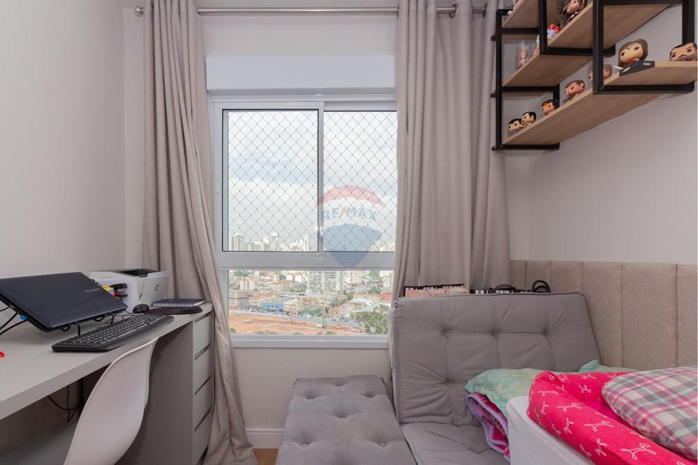 Apartamento, 3 quartos, 68 m² - Foto 22