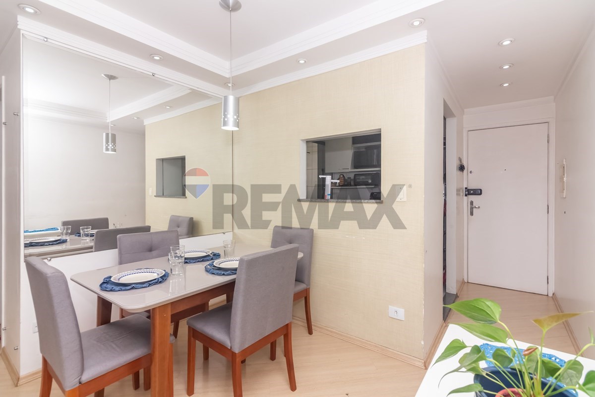 Apartamento, 2 quartos, 53 m² - Foto 4